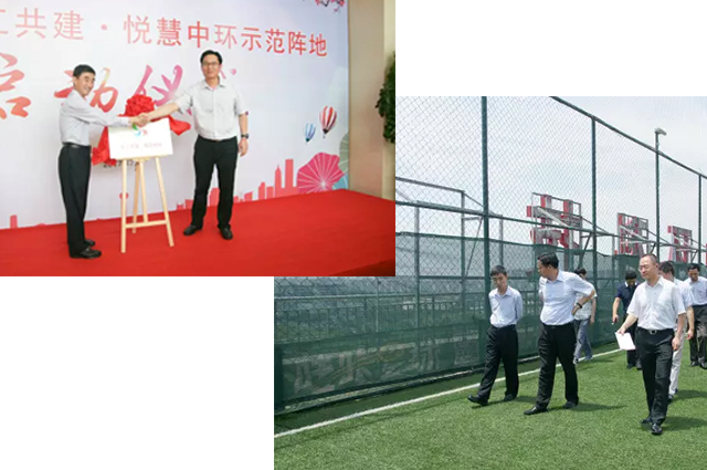 閔行區(qū)人大倪學(xué)斌一行參觀上海聯(lián)凈